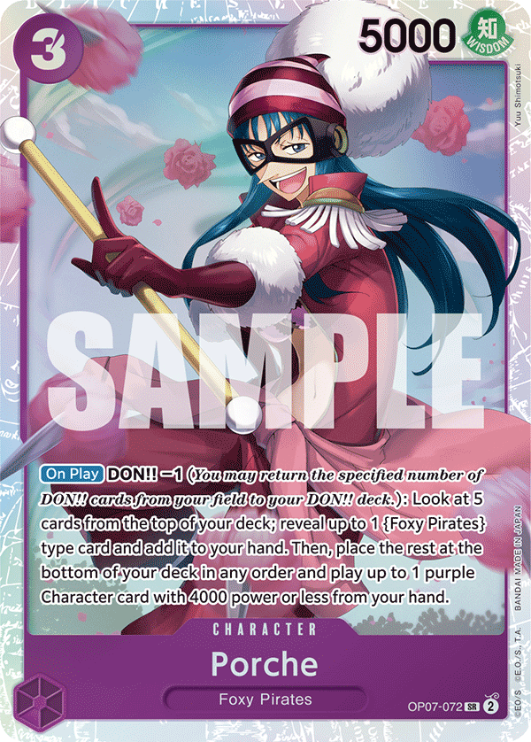 Porche OP07-072 One Piece TCG