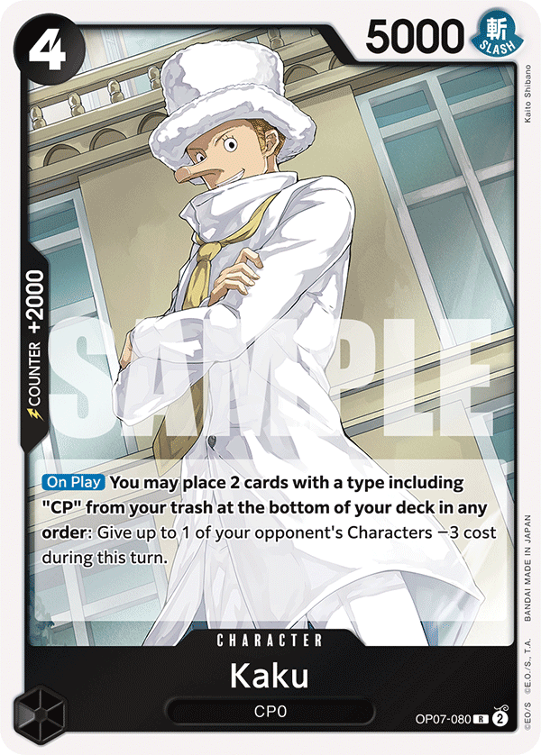 Kaku OP07-080 One Piece TCG