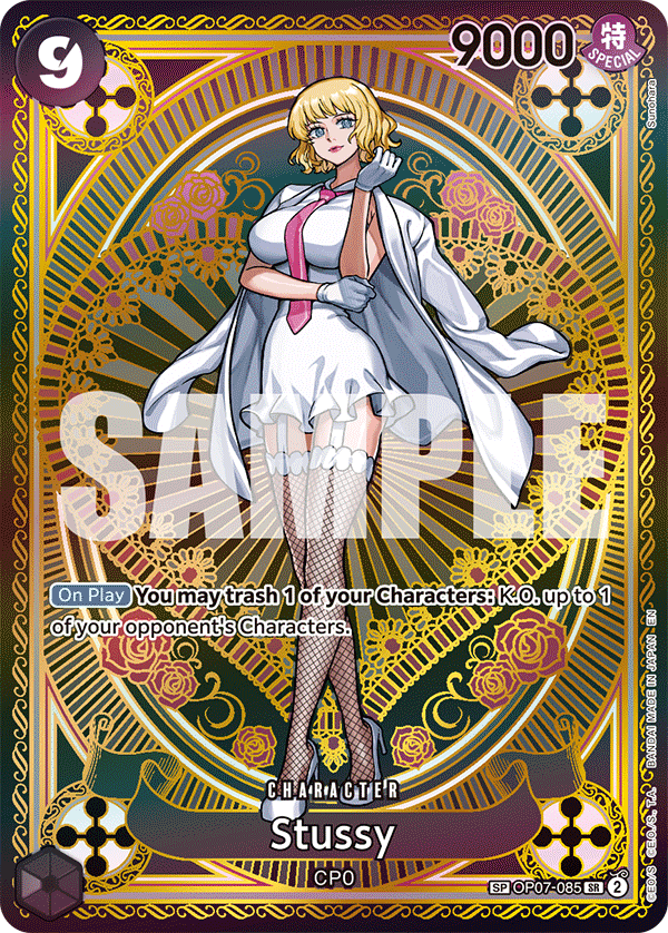 Stussy (SP) OP07-085_p2 One Piece TCG