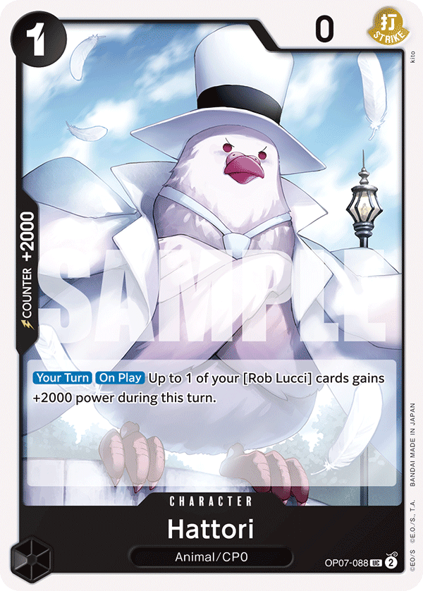 Hattori OP07-088 One Piece TCG