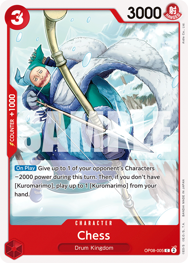 Chess OP08-005 One Piece TCG