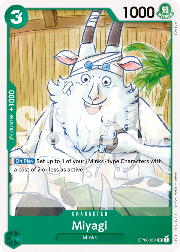 Miyagi OP08-031 One Piece TCG