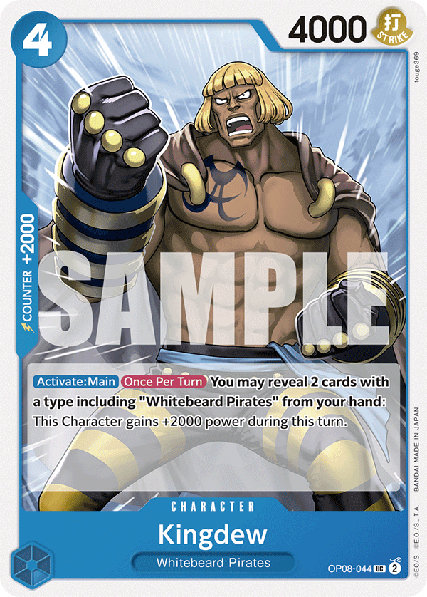 Kingdew OP08-044 One Piece TCG