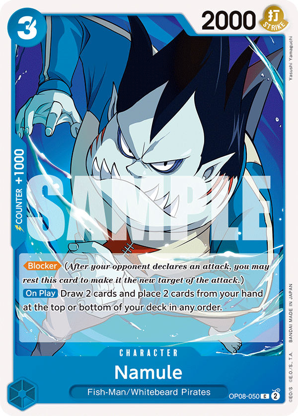 Namule OP08-050 One Piece TCG
