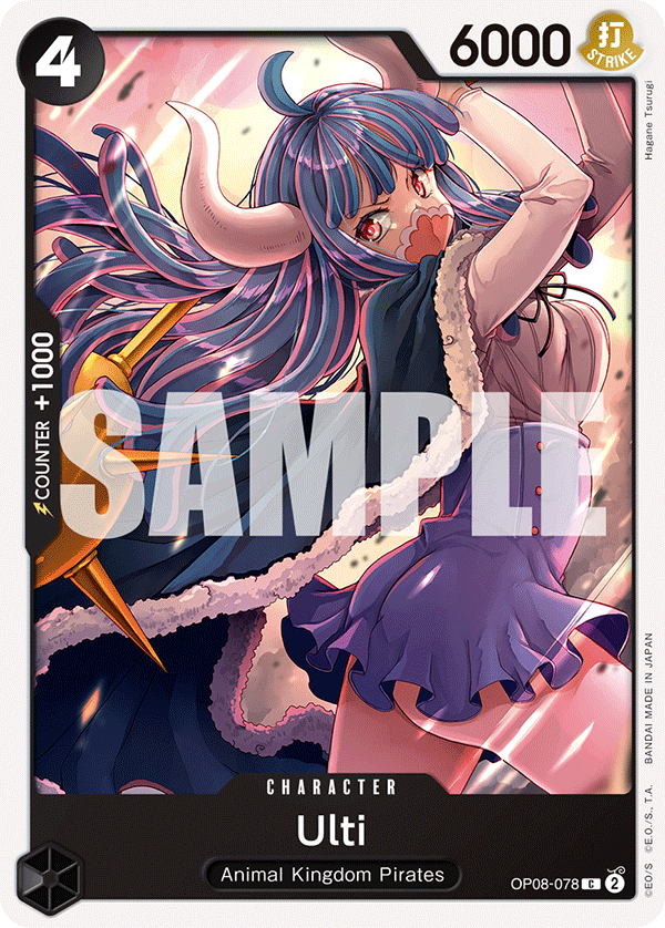 Ulti OP08-078 One Piece TCG
