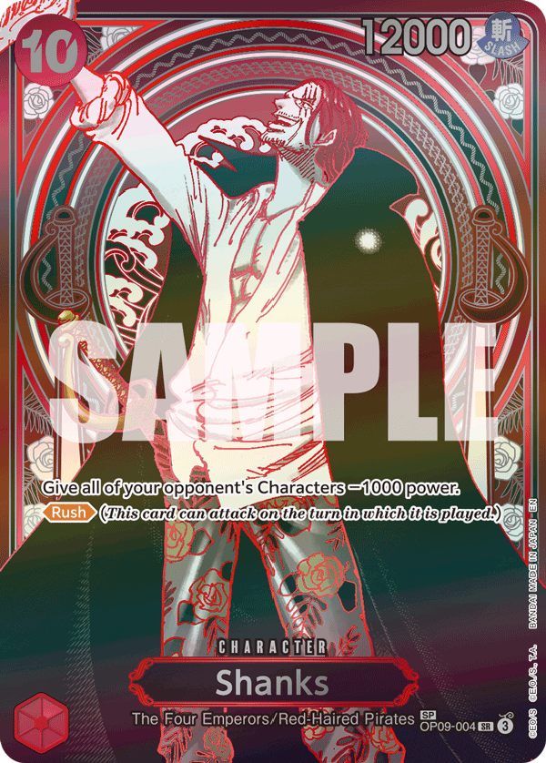 Shanks - OP09-004 (SP) (Silver) OP09-004_p6 One Piece TCG