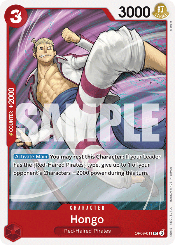 Hongo OP09-011 One Piece TCG