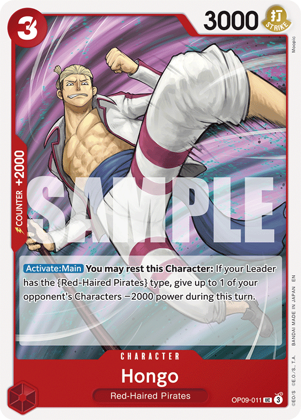 Hongo (Reprint) OP09-011_r1 One Piece TCG