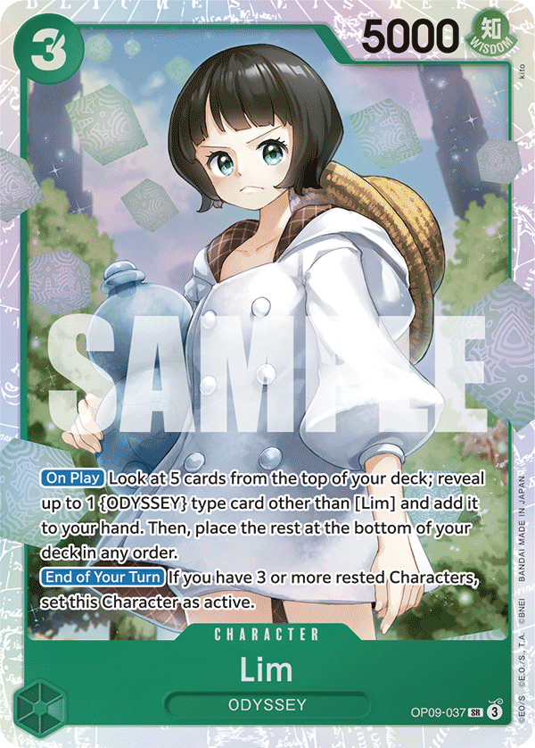 Lim (037) OP09-037 One Piece TCG