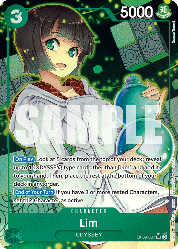 Lim (037) (Parallel) OP09-037_p1 One Piece TCG