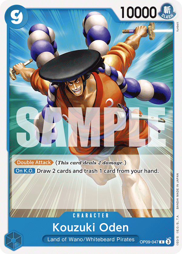 Kouzuki Oden OP09-047 One Piece TCG