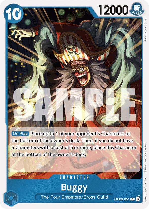 Buggy (051) OP09-051 One Piece TCG