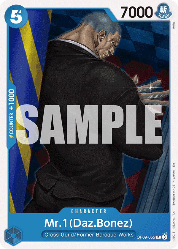 Mr.1(Daz.Bonez) (Reprint) OP09-055_r1 One Piece TCG