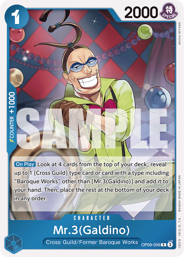 Mr.3(Galdino) OP09-056 One Piece TCG
