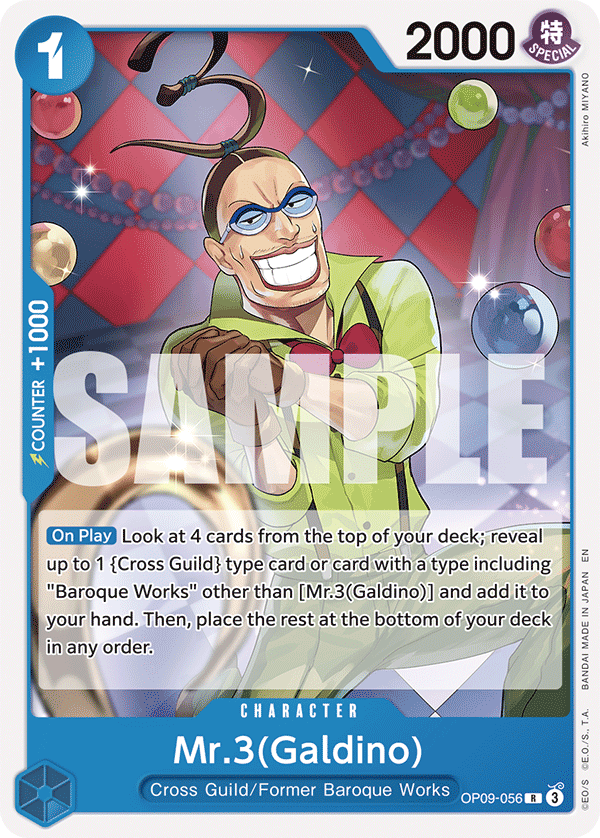 Mr.3(Galdino) (Reprint) OP09-056_r1 One Piece TCG