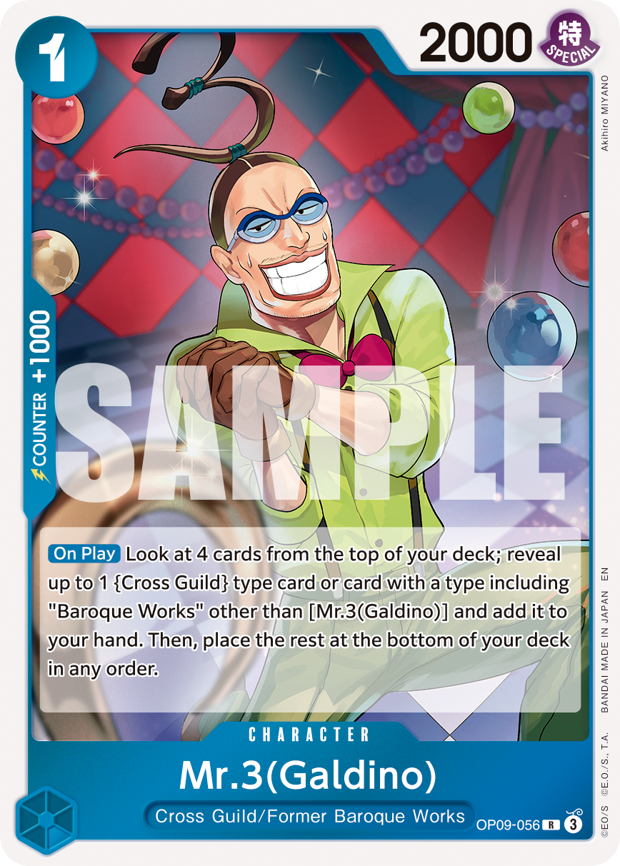 Mr.3(Galdino) - OP09-056 (Reprint) OP09-056_r2 One Piece TCG