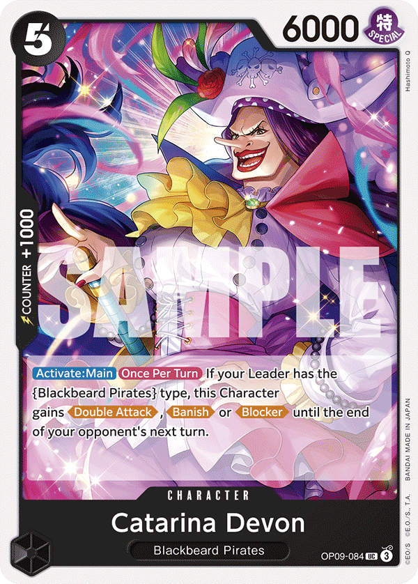 Catarina Devon OP09-084 One Piece TCG
