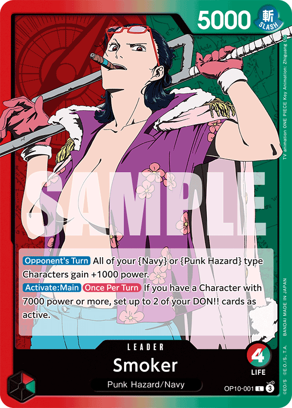 Smoker (001) OP10-001 One Piece TCG