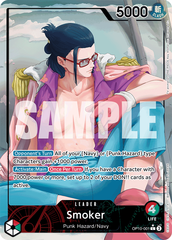 Smoker (001) (Parallel) OP10-001_p1 One Piece TCG