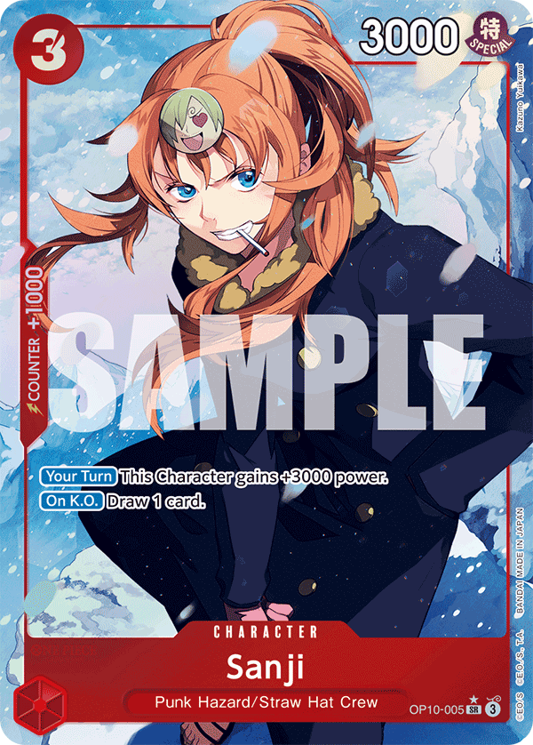 Sanji (Parallel) OP10-005_p1 One Piece TCG
