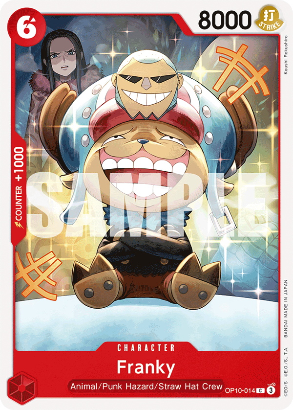 Franky (014) OP10-014 One Piece TCG