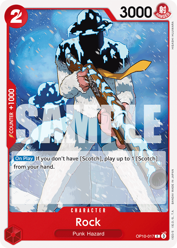 Rock OP10-017 One Piece TCG