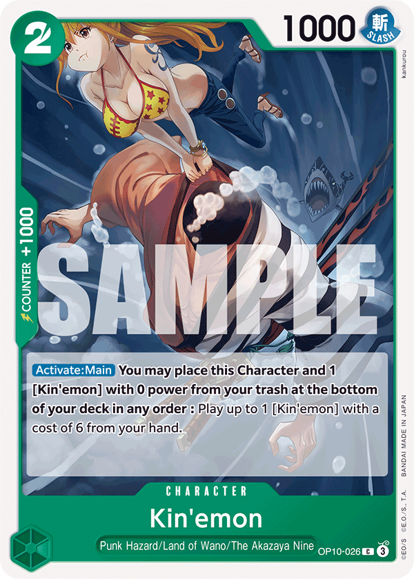 Kin'emon (026) OP10-026 One Piece TCG