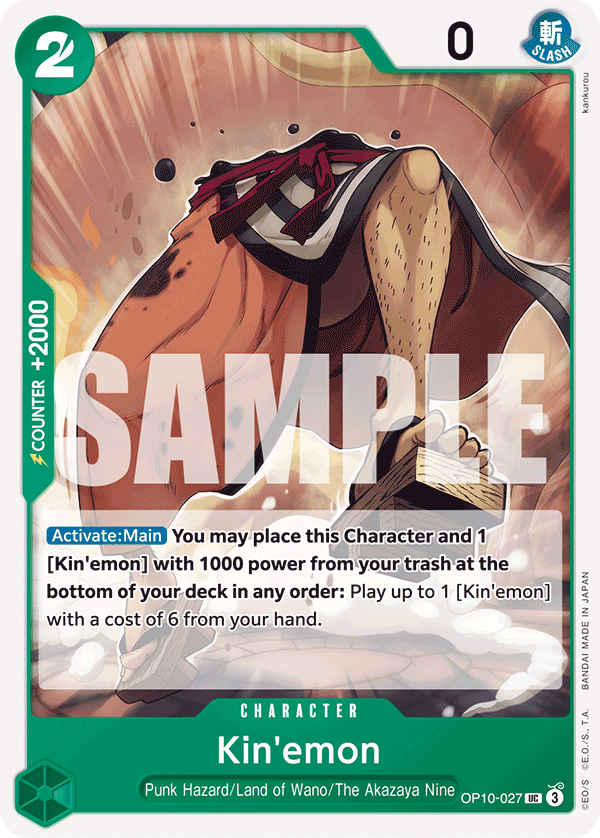 Kin'emon (027) OP10-027 One Piece TCG
