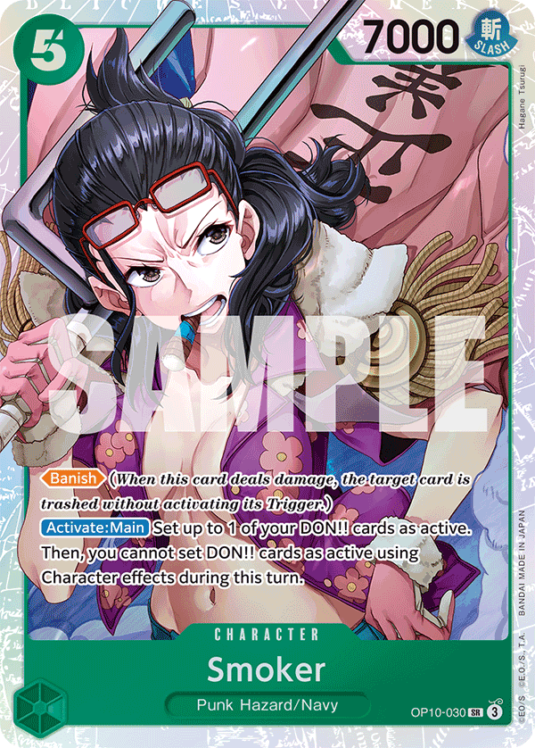 Smoker (030) OP10-030 One Piece TCG