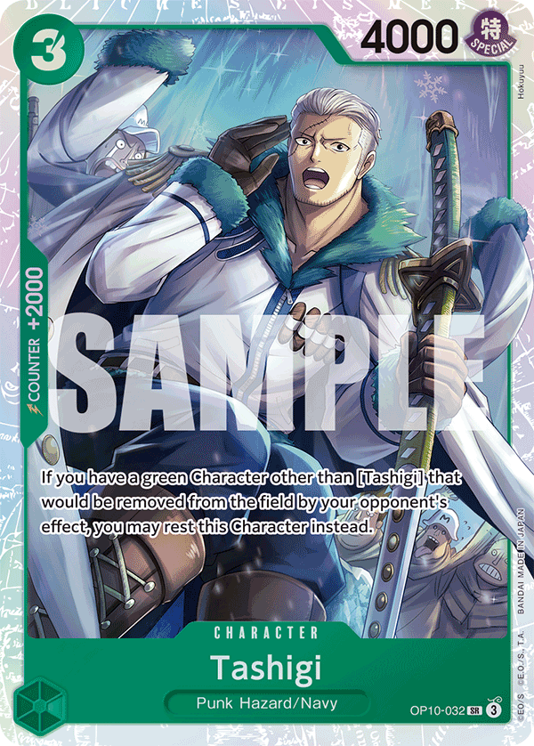 Tashigi OP10-032 One Piece TCG