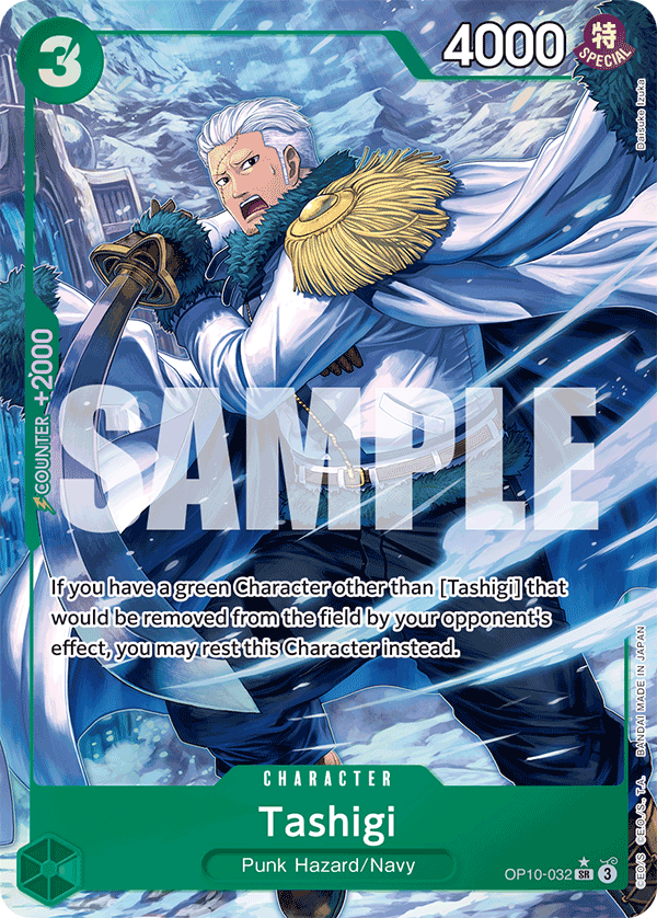 Tashigi (Parallel) OP10-032_p1 One Piece TCG