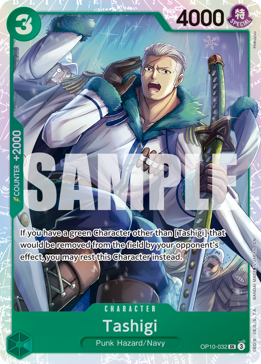 Tashigi (Reprint) OP10-032_r1 One Piece TCG
