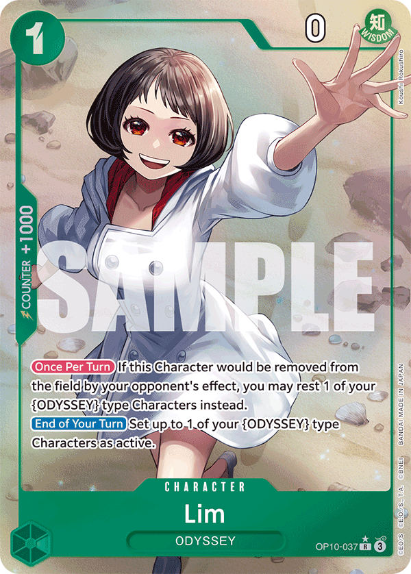 Lim (Parallel) OP10-037_p1 One Piece TCG