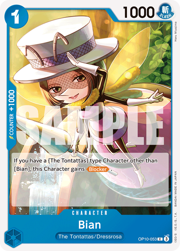 Bian OP10-053 One Piece TCG