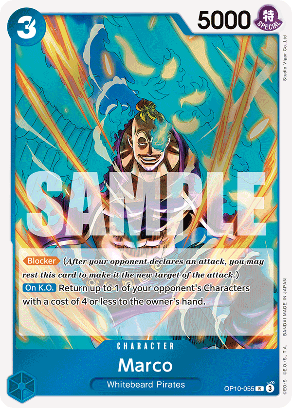 Marco OP10-055 One Piece TCG