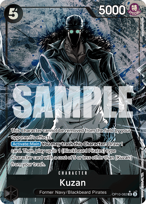 Kuzan (Parallel) OP10-082_p1 One Piece TCG