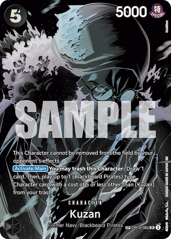 Kuzan (SP) OP10-082_p2 One Piece TCG
