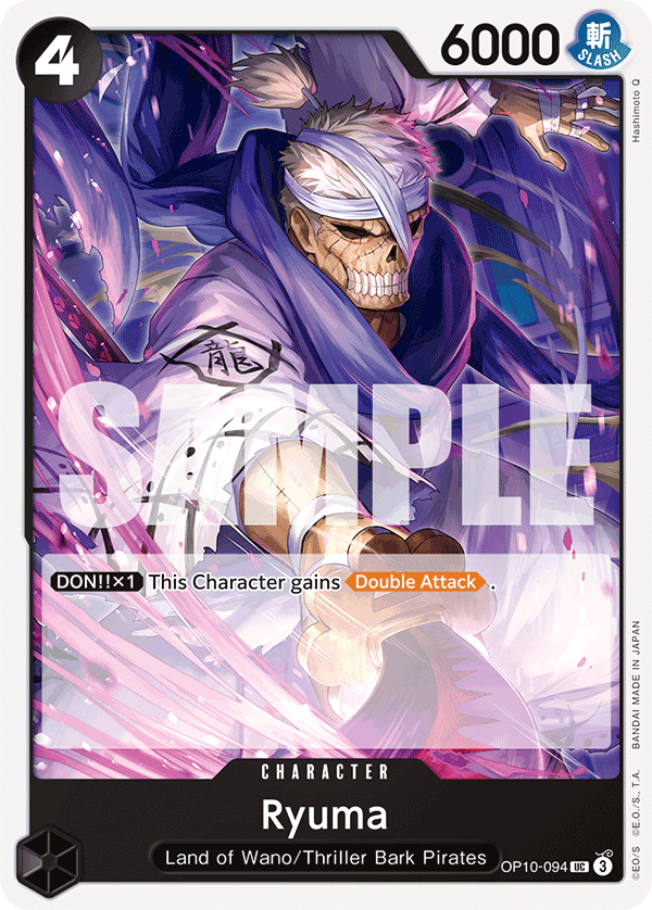 Ryuma OP10-094 One Piece TCG