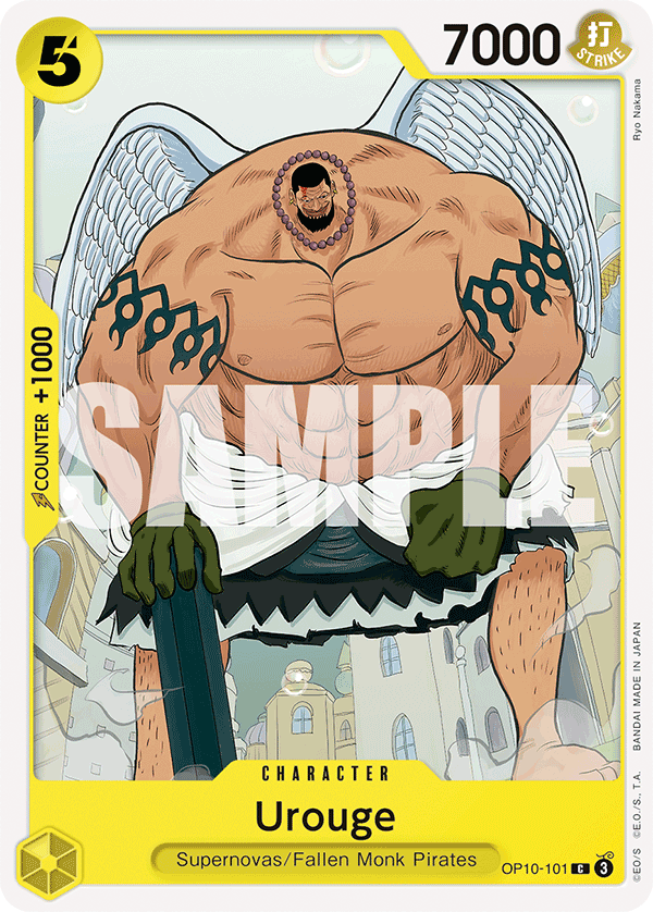 Urouge OP10-101 One Piece TCG