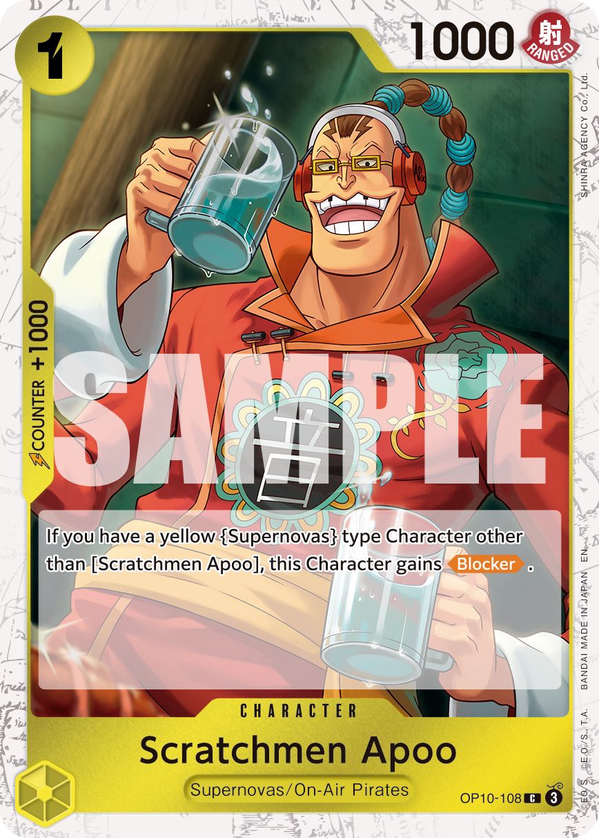 Scratchmen Apoo - OP10-108 (Pirate Foil) OP10-108_p1 One Piece TCG