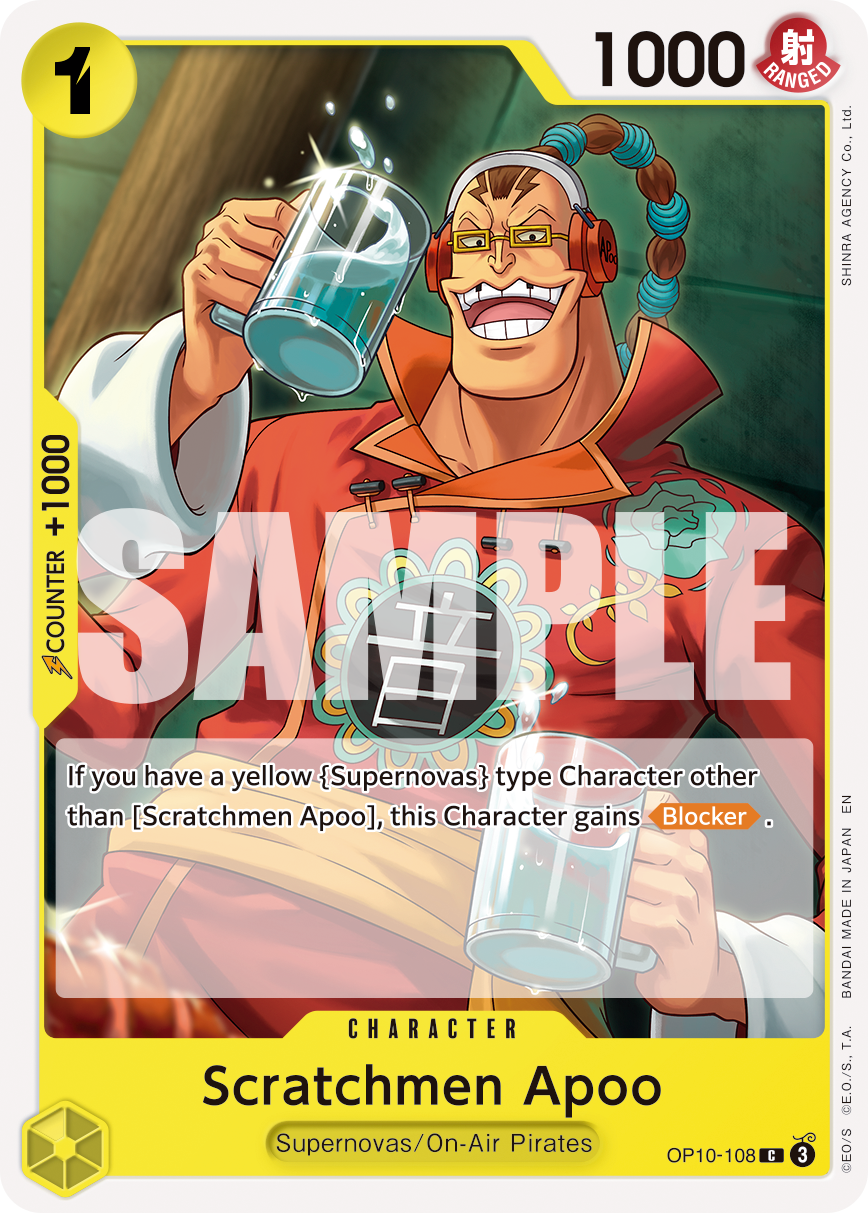 Scratchmen Apoo - OP10-108 (Reprint) OP10-108_r1 One Piece TCG
