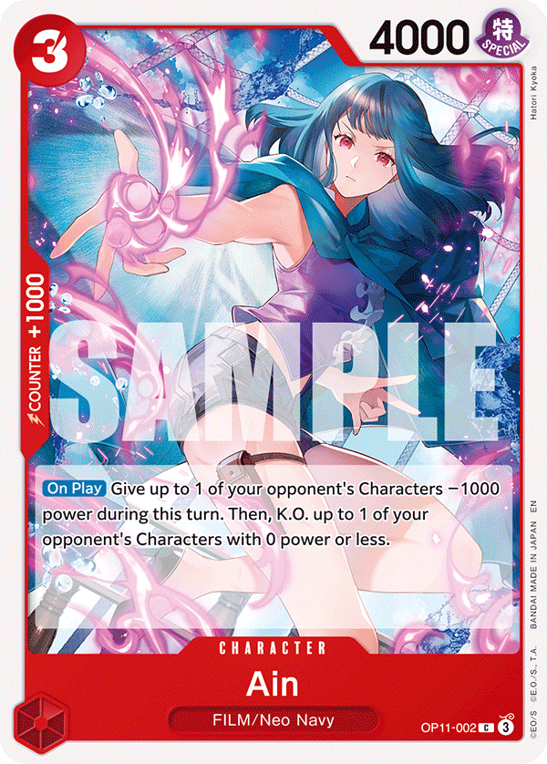 Ain OP11-002 One Piece TCG