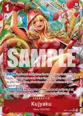 Kujyaku (Alternate Art) OP11-004_p1 One Piece TCG