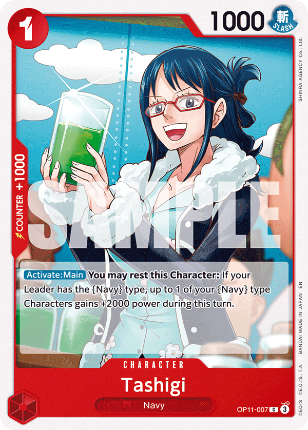 Tashigi OP11-007 One Piece TCG