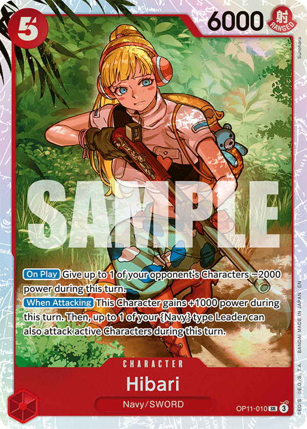 Hibari OP11-010 One Piece TCG