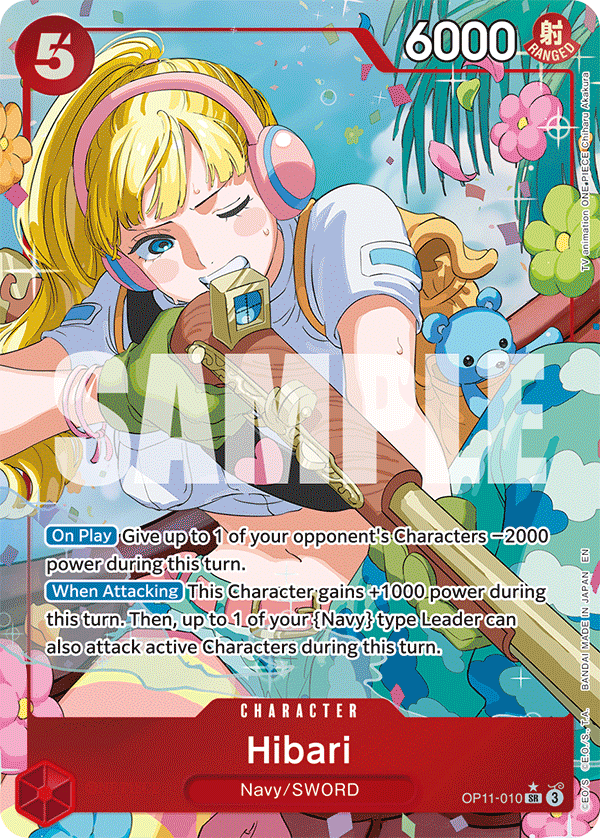 Hibari (Alternate Art) OP11-010_p1 One Piece TCG