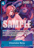 Vinsmoke Reiju (Alternate Art) OP11-047_p1 One Piece TCG