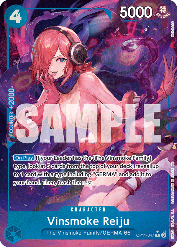 Vinsmoke Reiju (Alternate Art) OP11-047_p1 One Piece TCG