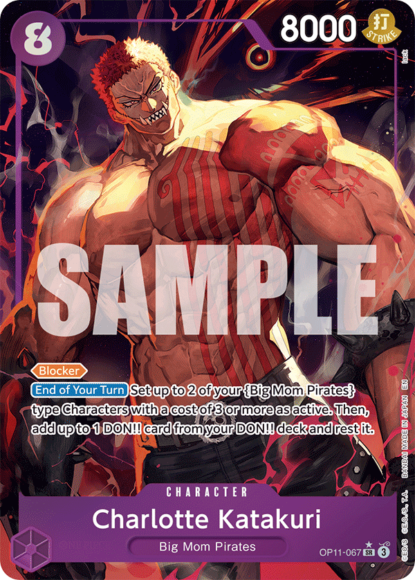 Charlotte Katakuri (067) (Alternate Art) OP11-067_p1 One Piece TCG