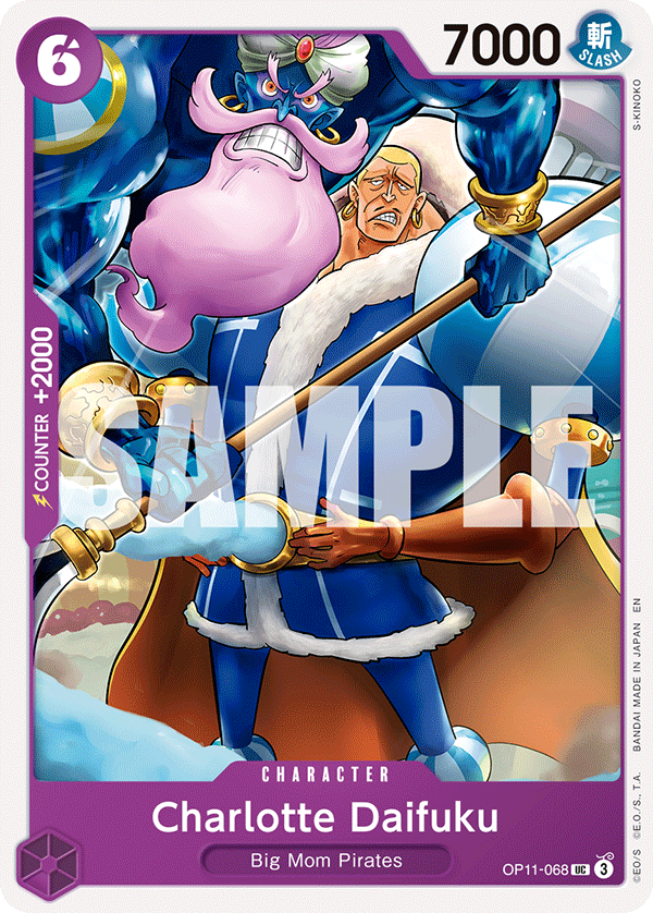 Charlotte Daifuku OP11-068_r1 One Piece TCG